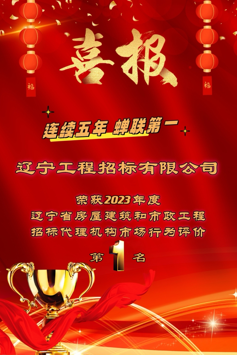 &#21322;&#23707;&#32593;&#39029;&#29256;&#44;&#21322;&#23707;&#65288;&#20013;&#22269;&#65289;&#23448;&#26041;&#22312;&#32447;&#30331;&#24405;